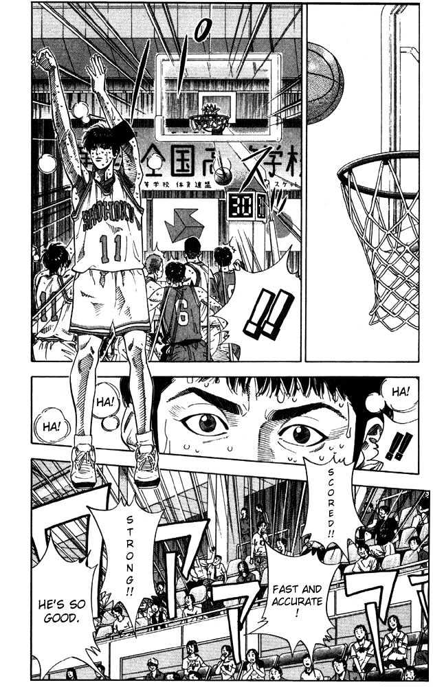 Slam Dunk, Chapter 212 image 10